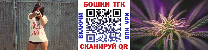 Alpha-PVP Гудермес