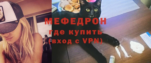 трава Верея