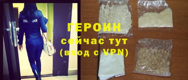 таблы Верхнеуральск