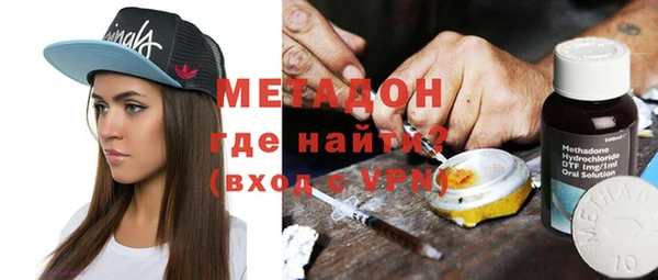 таблы Верхнеуральск