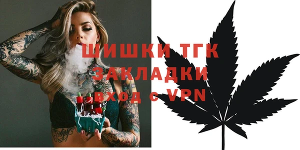 таблы Верхнеуральск