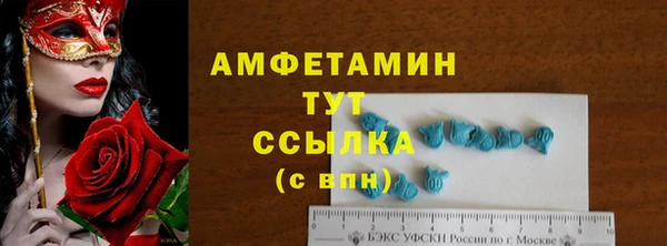 трава Верея