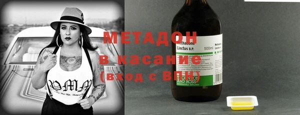 трава Верея