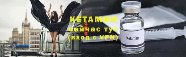 трава Верея