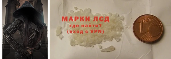 трава Верея