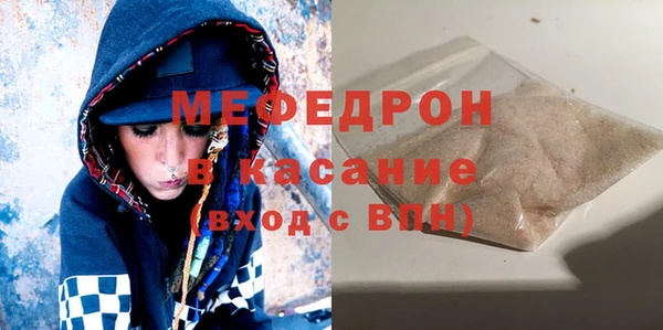 индика Верхний Тагил