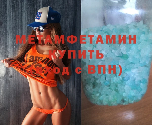 индика Верхний Тагил