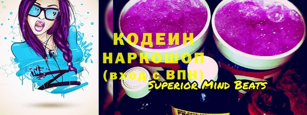 таблы Верхнеуральск