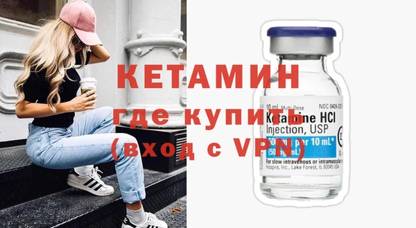 таблы Верхнеуральск