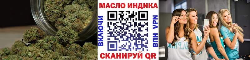 Дистиллят ТГК жижа  купить   Гудермес 