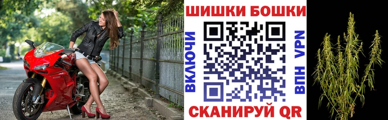 что такое Гудермес MEGA Каннабис Bruce Banner